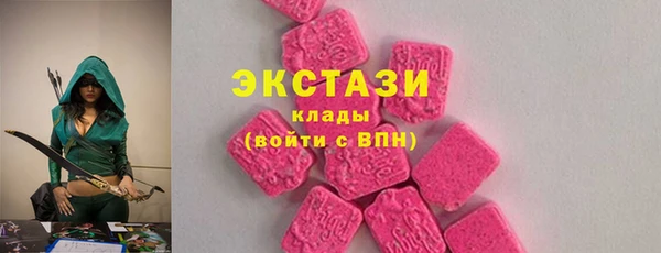 mdma Верхнеуральск