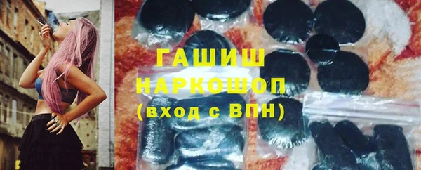 mdma Верхнеуральск